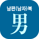 ���ں��Ǯ��